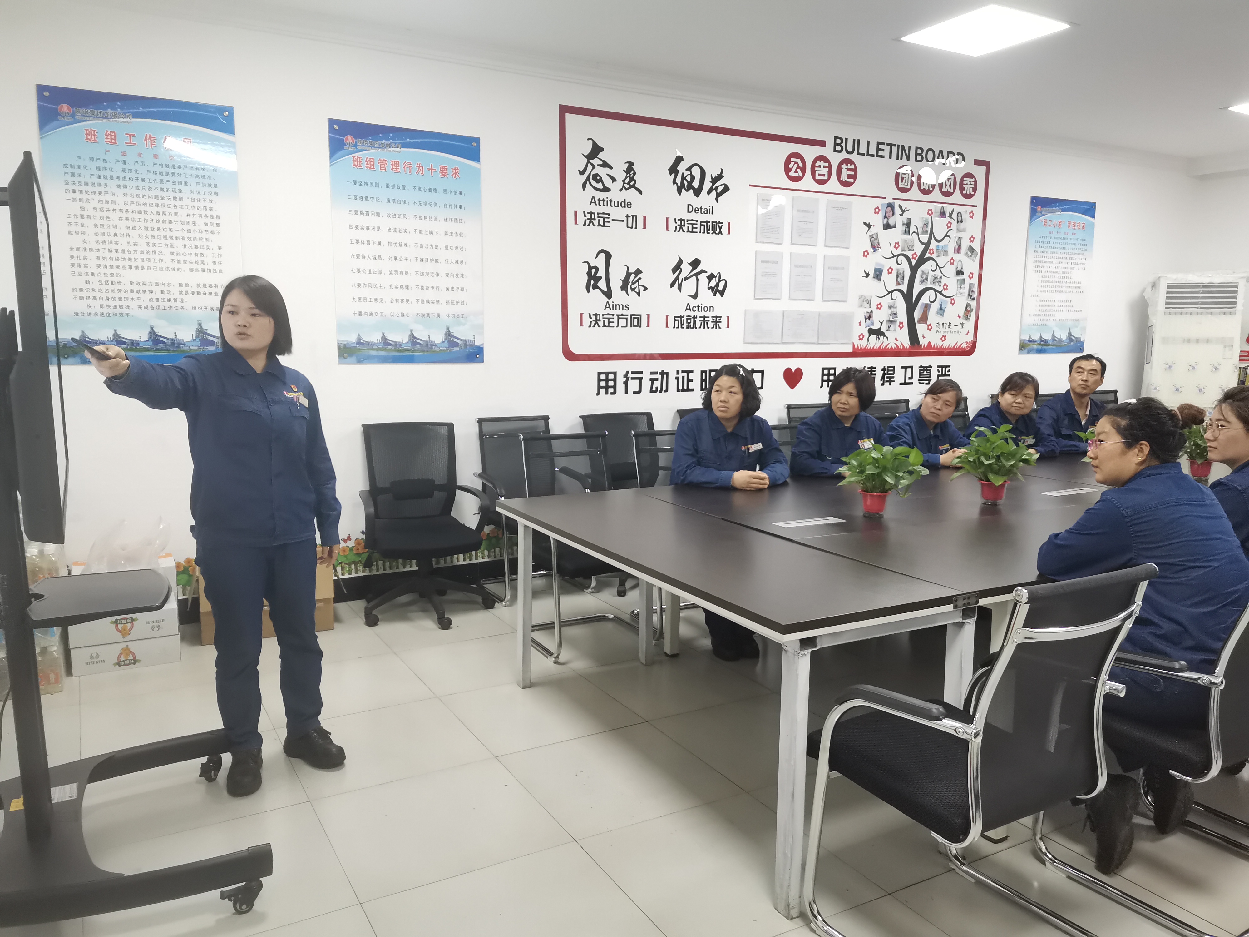 把準培訓脈搏 助力生產(chǎn)經(jīng)營
