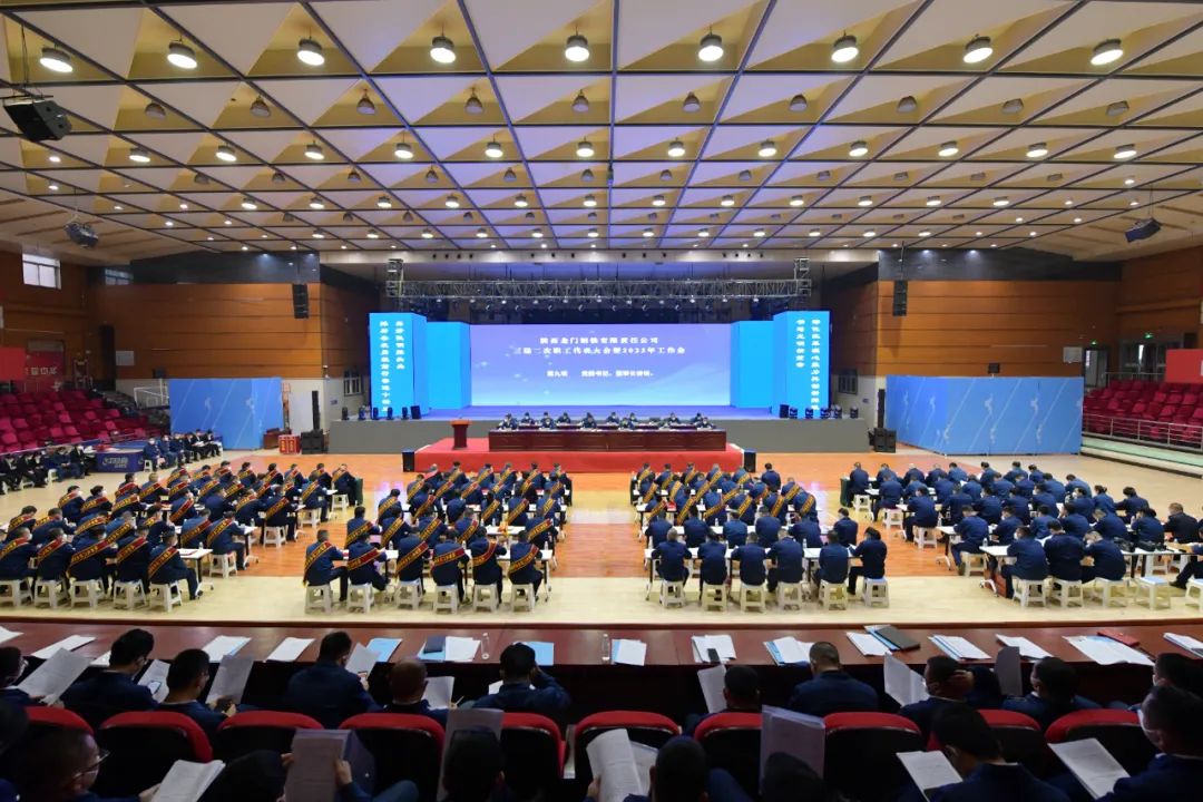 䓹˾_2023hί(hu)ö(hu)2023깤(hu)