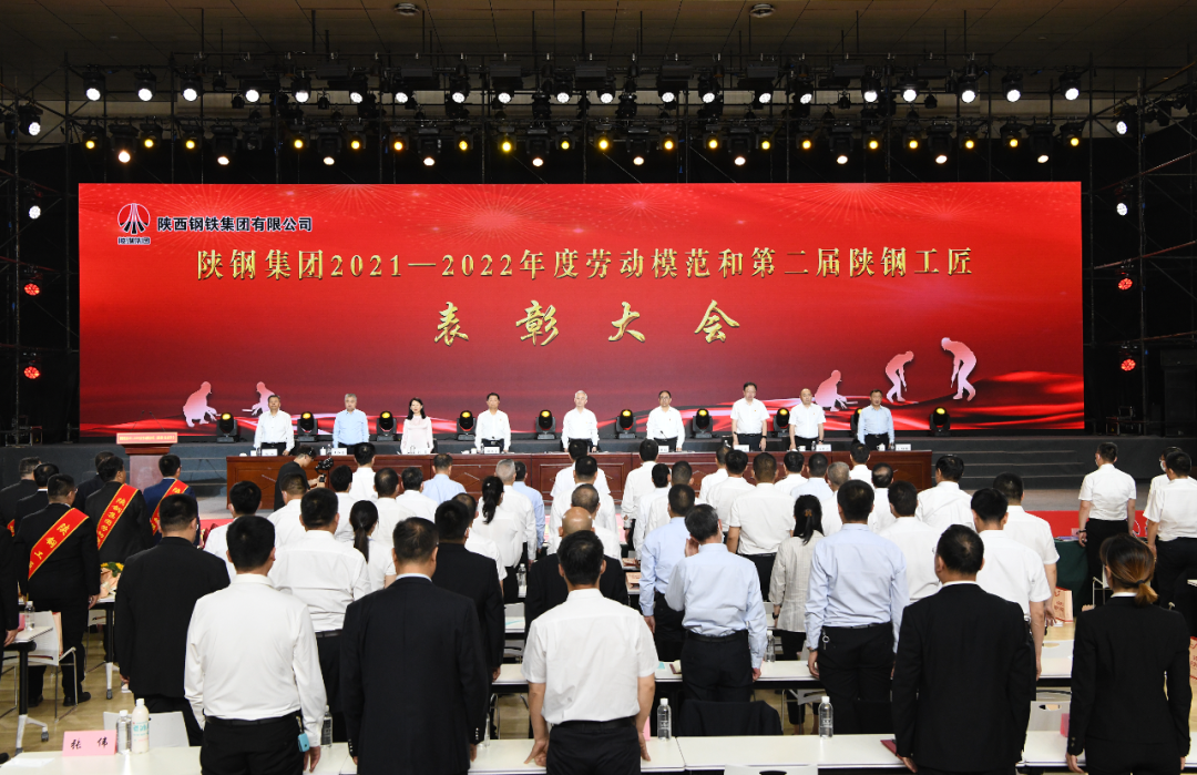 䓼F(tun)_(ki)20212022Ȅڄ(dng)ģ͵ڶ䓹ô(hu)