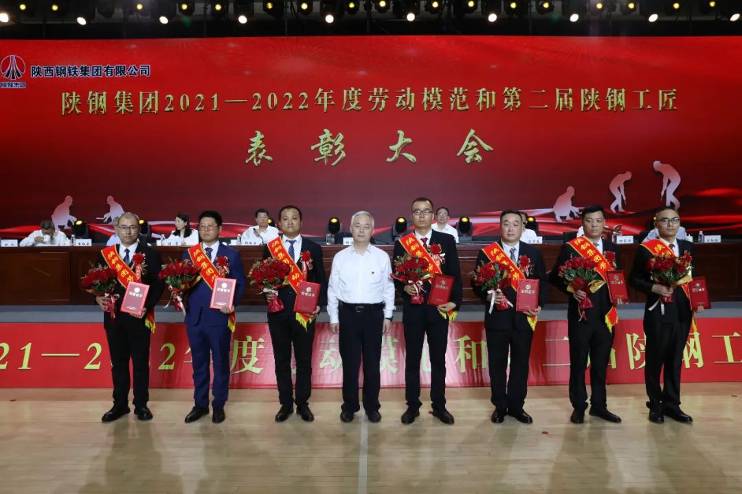 䓼F(tun)_(ki)20212022Ȅڄ(dng)ģ͵ڶ䓹ô(hu)