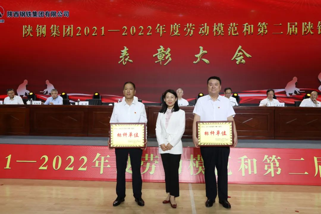 䓼F(tun)_(ki)20212022Ȅڄ(dng)ģ͵ڶ䓹ô(hu)