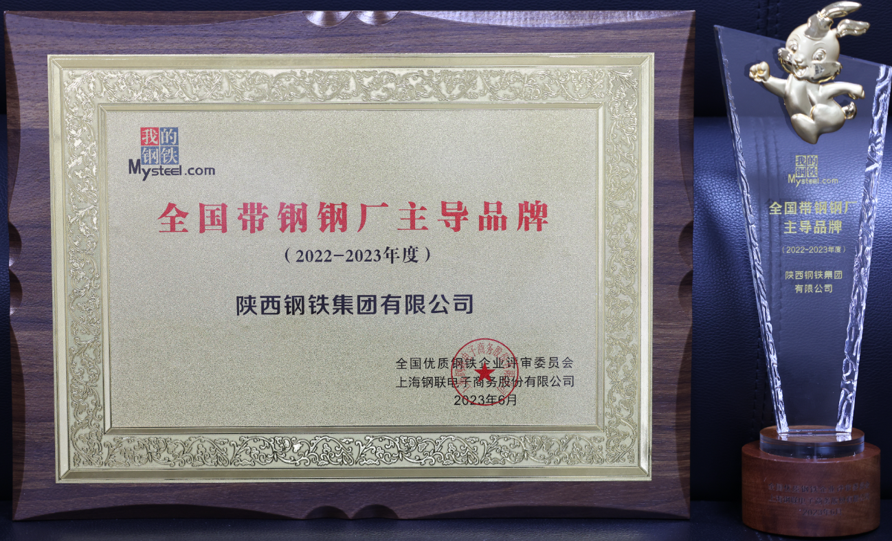 䓼F(tun)@u2022-2023ȫ䓏S(do)Ʒơ