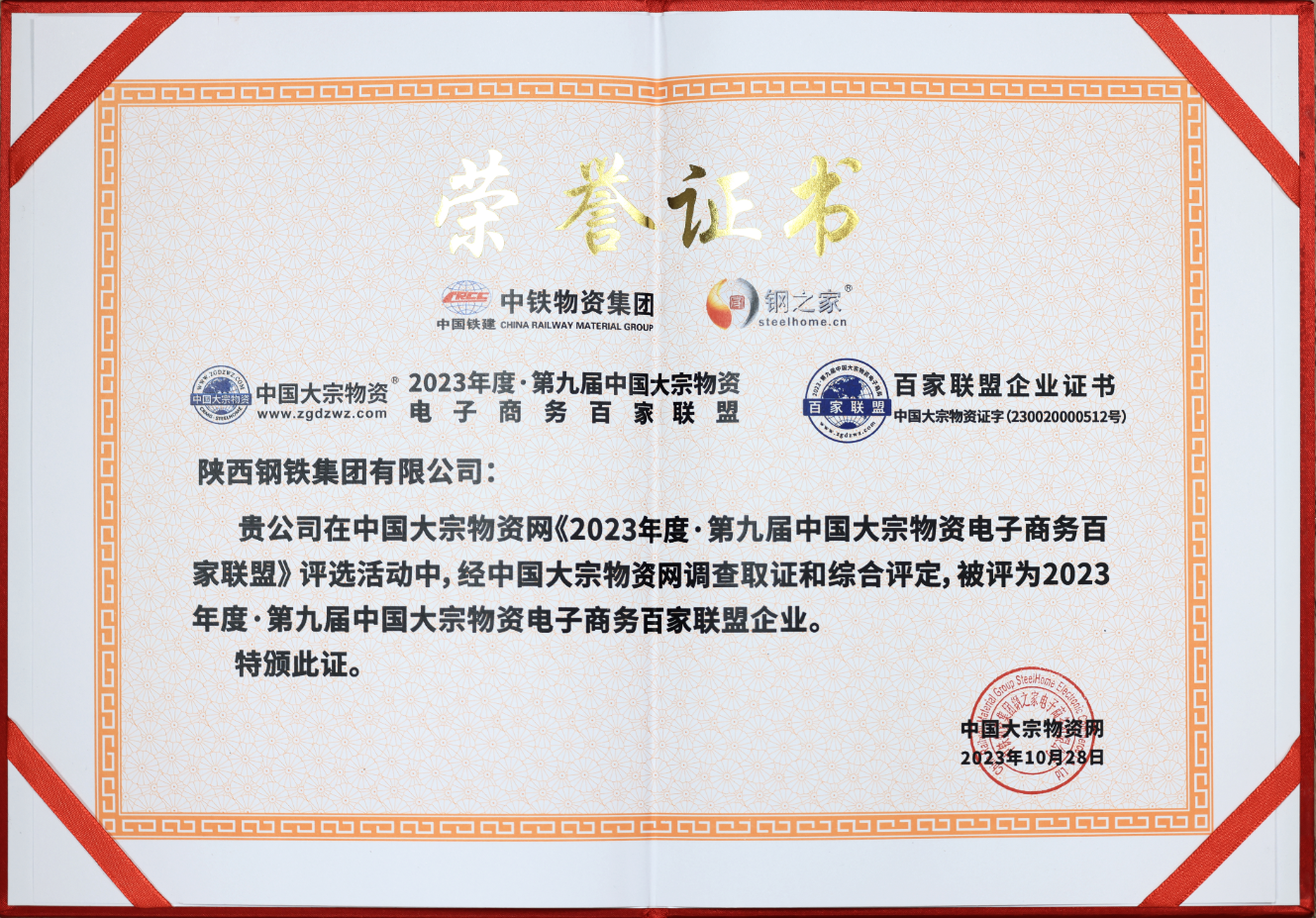 䓼Fs@ЇȲ(w)ټ(lin)I(y)͡ȫFQ(mo)cI(y)ټ\Ʒƹ(yng)̡Q̖