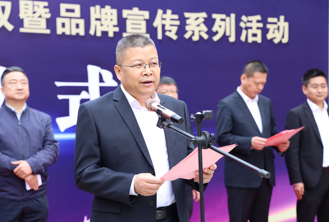 拒絕假冒偽劣產(chǎn)品，陜鋼與您攜手同行——陜鋼集團(tuán)“3.15”打假維權(quán)暨品牌宣傳活動(dòng)正式啟動(dòng)