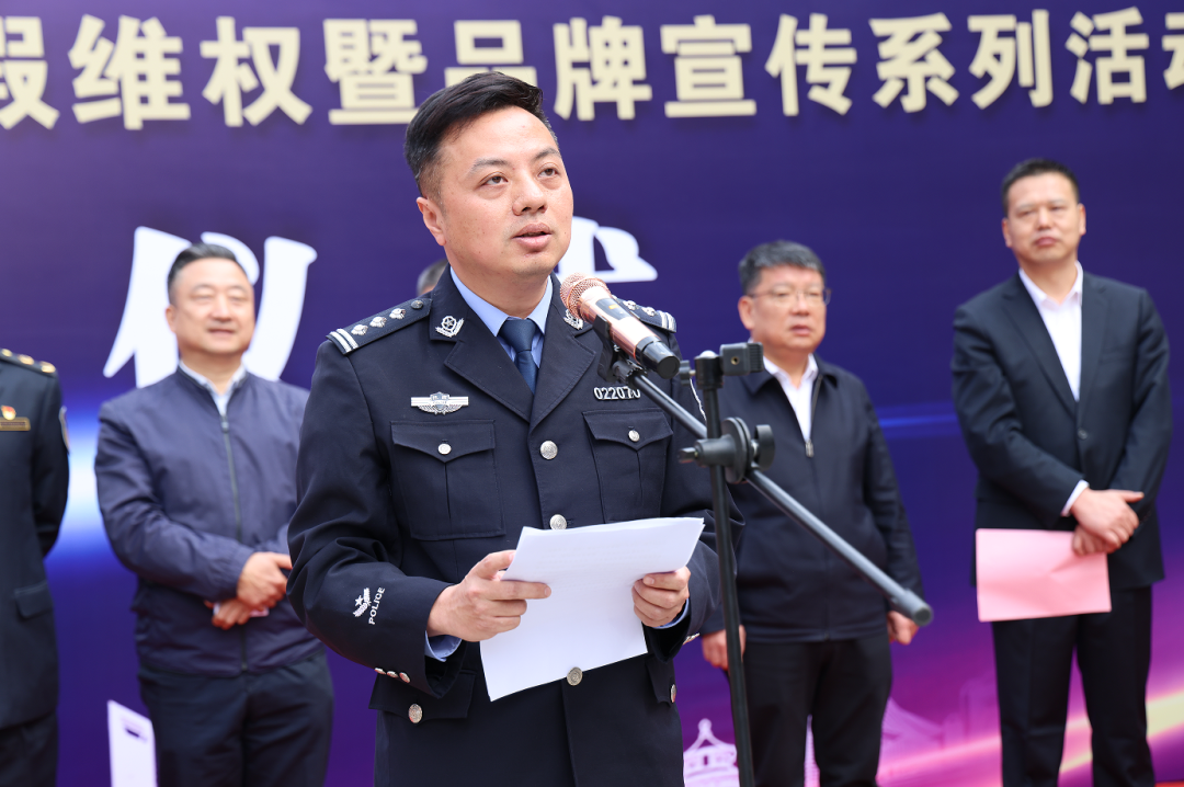拒絕假冒偽劣產(chǎn)品，陜鋼與您攜手同行——陜鋼集團(tuán)“3.15”打假維權(quán)暨品牌宣傳活動(dòng)正式啟動(dòng)