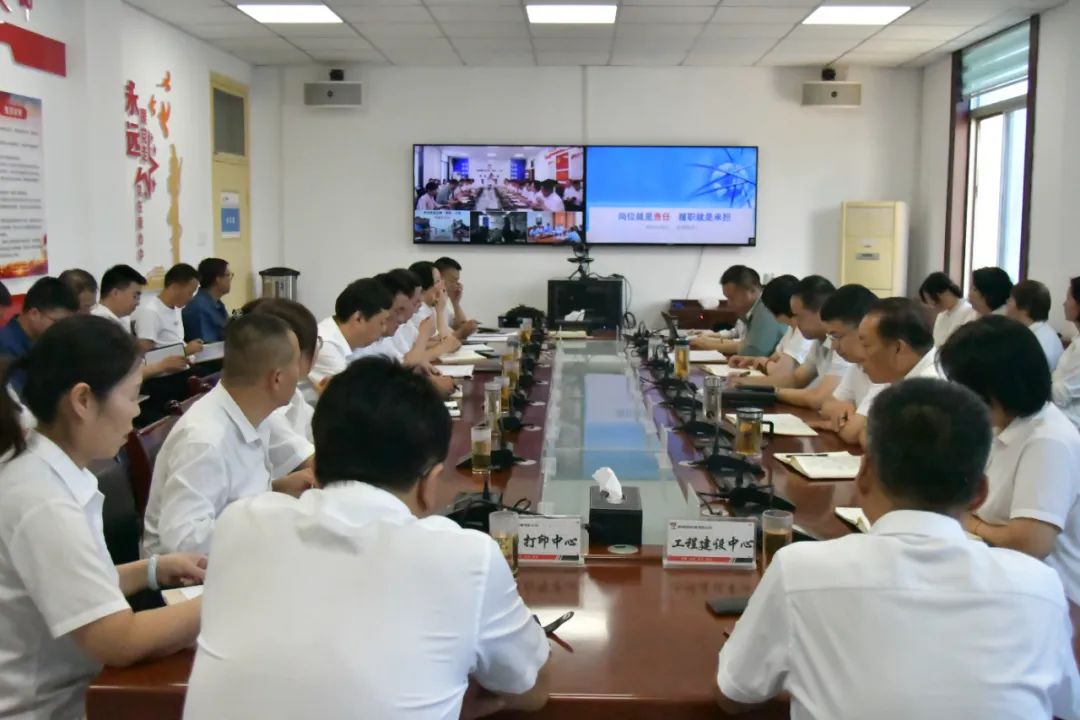 隊(duì)伍建設(shè)出實(shí)招，強(qiáng)基賦能促提升