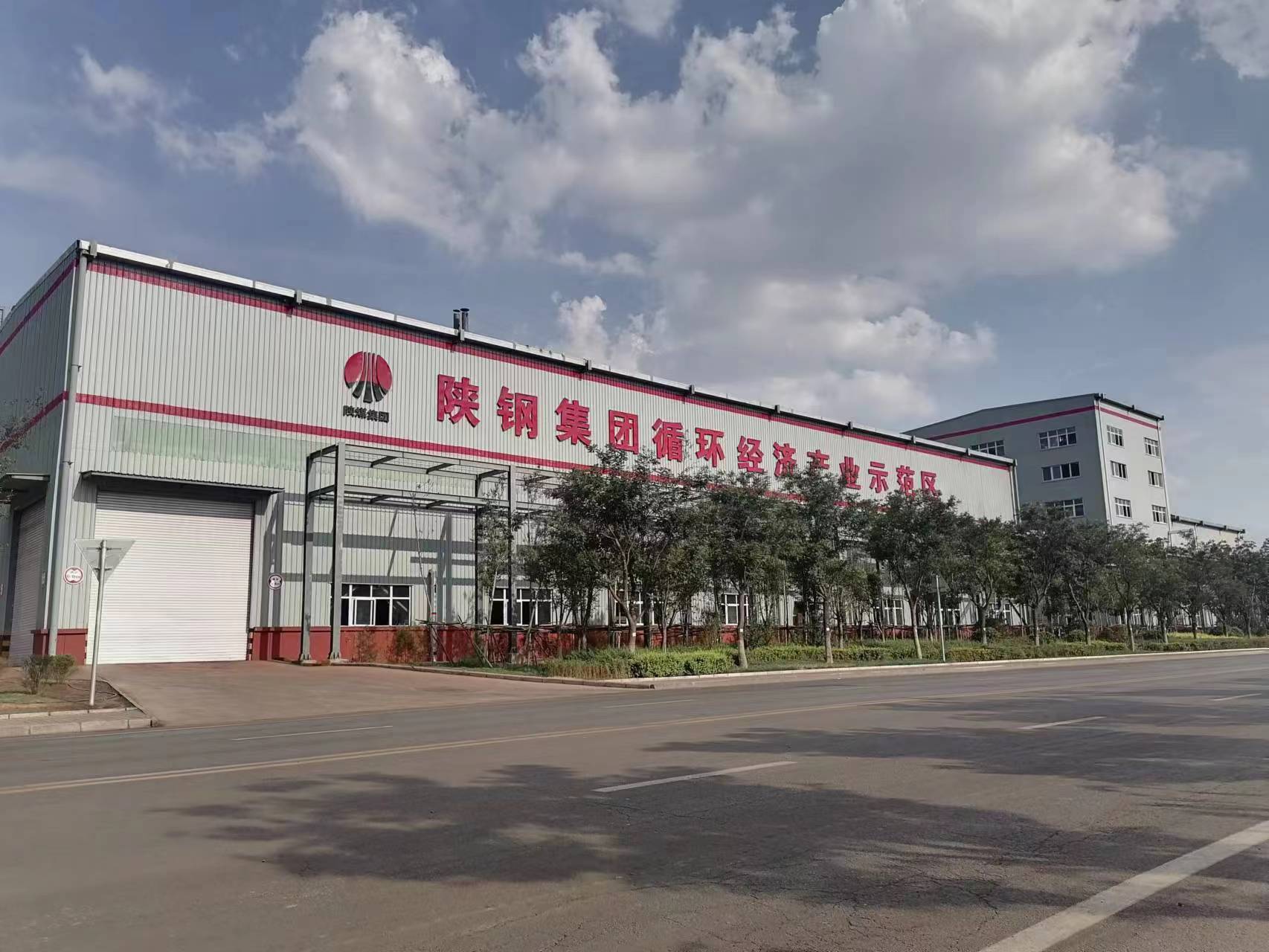 聚焦目標(biāo)培育多元優(yōu)勢，加速推進綠色低碳轉(zhuǎn)型