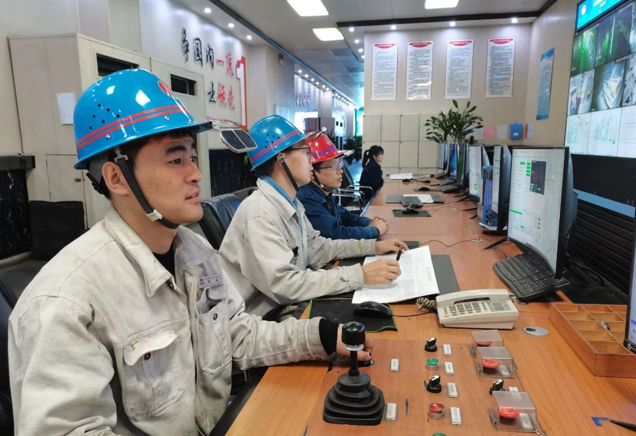 喜報！龍鋼公司榮獲2024年陜西省科技工作者創(chuàng)新創(chuàng)業(yè)大賽三等獎