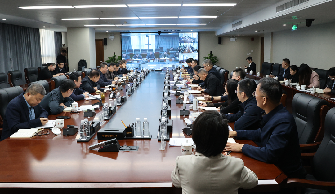 陜鋼集團(tuán)專題傳達(dá)落實集團(tuán)公司第二輪巡察集中反饋問題整改專題推進(jìn)會精神